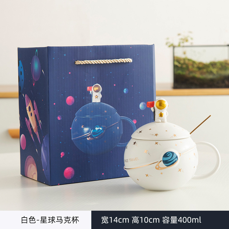 Astronauta creativo Astronauta Planet Taza de cerámica Taza de café Taza de agua de oficina Juego de caja de regalo
