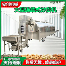 �����B�mʽ늴ų�؛�C �������Ϻ泴�O�� ����ȫ�Ԅӳ�؛�C��ˮ��