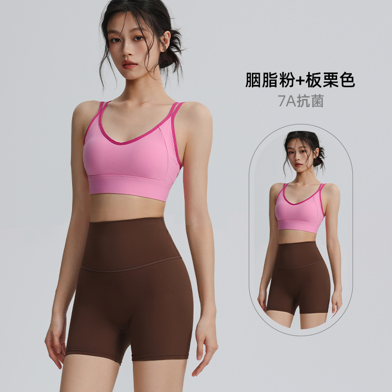 루즈 파우더 + 밤색
