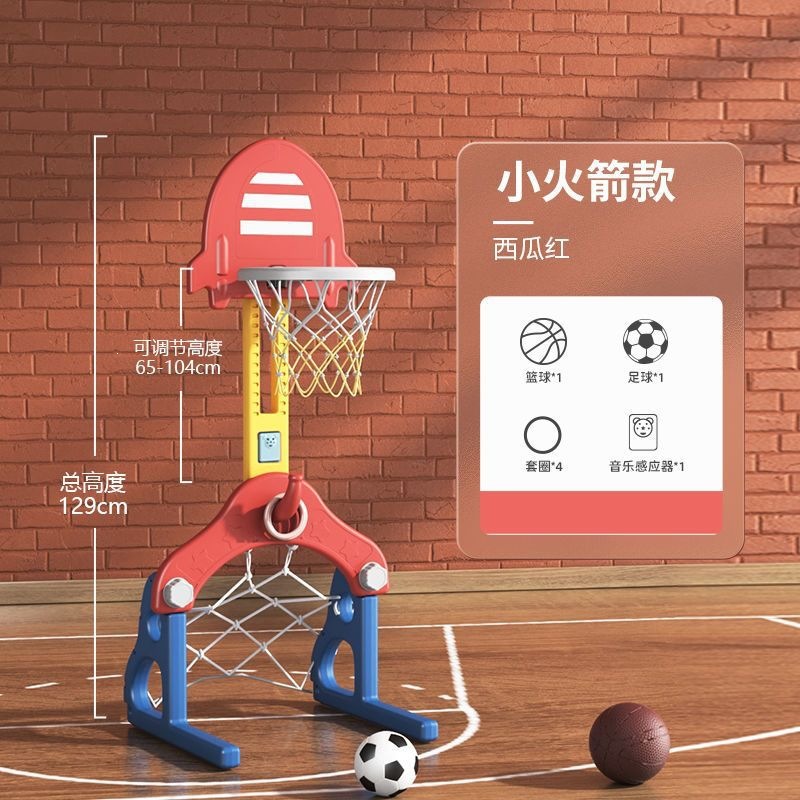 Rack de baloncesto elevable interior, red de baloncesto 2 en 1 para niños, juguetes para niños, niños, niños