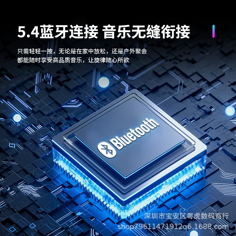 華強北ハマンカトンlp 90proアップグレードモデル瑠璃4屋外ポータブルbluetooth無線スピーカー新製品|undefined