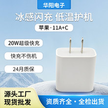 PD20wtype-cmOСA^Դma