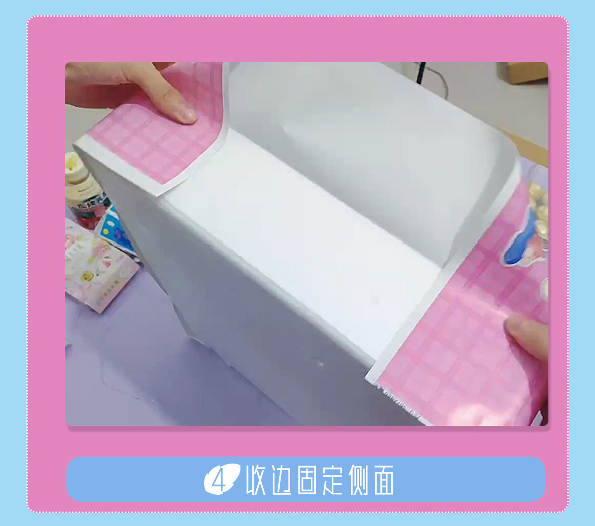 详情图