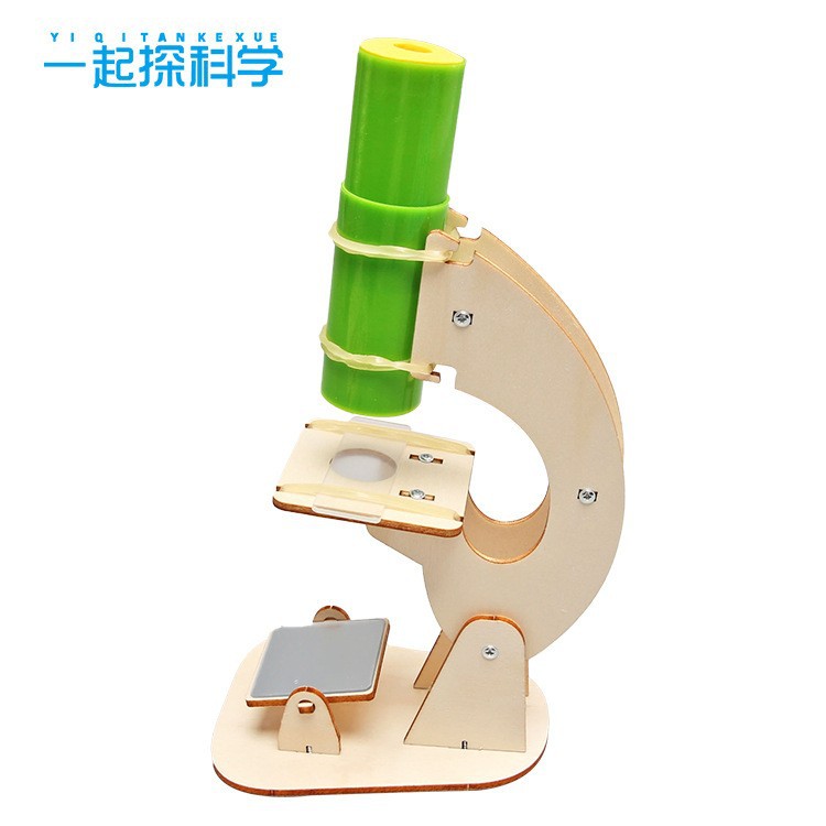 Microscope