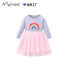 ��ͯ���bȹ���ﶬ�¿�A�I�L�乫��ȹ���СŮ��Ůͯ�b�W���B��ȹ