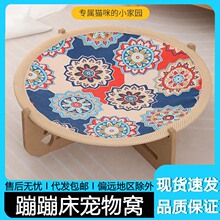 �ıĴ�؈�C���C�ļ�ͨ�÷����A�Ό���؈ץ�|��ĥ��ץ�L؈ץ�����