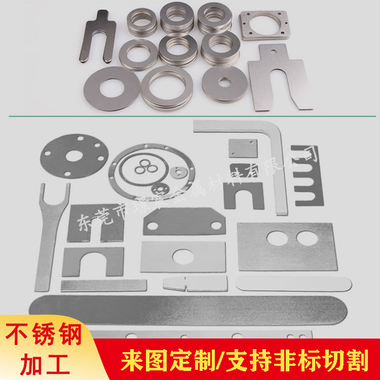东莞非标定作钢板不锈钢激光加工数控折弯卷板焊接冲孔冲压
