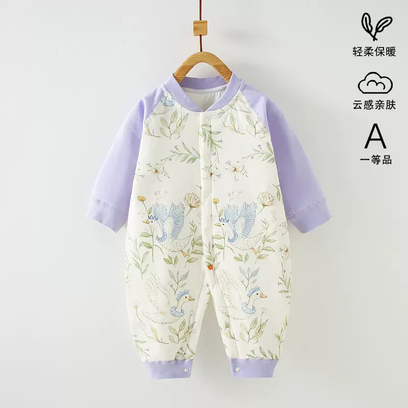 40克夹棉婴儿连体衣保暖宝宝哈衣薄丝绵春秋冬新生儿衣服对开爬服