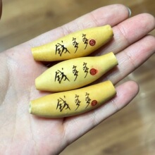 ��Ȼ���J����X�����J����DIY��������Ʒ����֙C���朵���