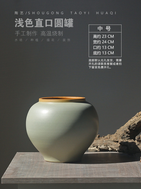 民宿寝室サンプルプレート間テーブル装飾陶磁器花瓶月陶缶植木鉢生け花水培花栽培鉢|undefined