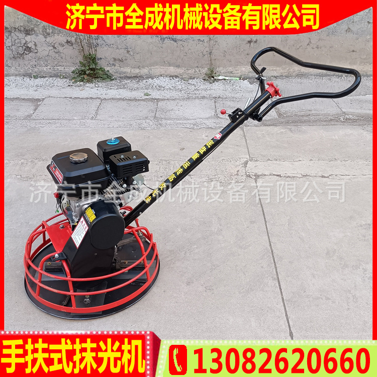 抹光机通用 (3).jpg