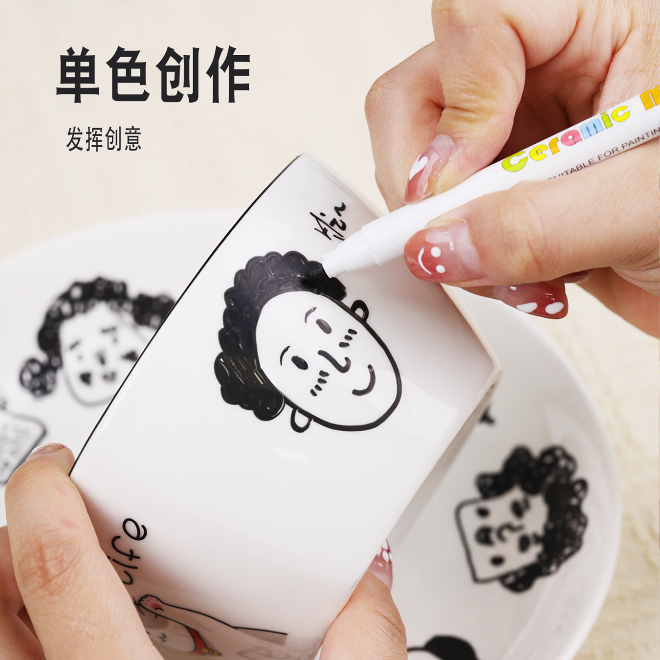 Guangna 6660 pluma de cerámica 12 marcador de color impermeable no se desvanece DIY pintado a mano pluma de cerámica de vidrio