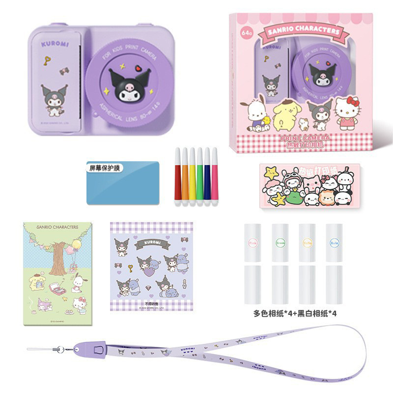 Cool Lomi Philett + tarjeta de memoria 16G + papel de impresión 8 rollos + cable de datos + pegatinas + bolígrafo de color