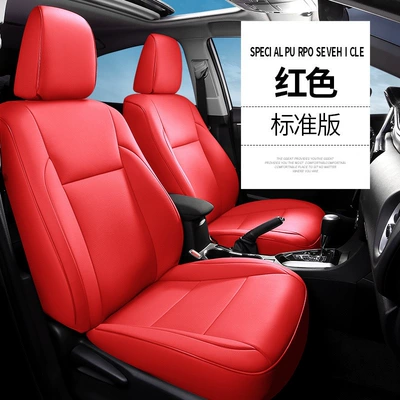 [Cross-Border] Corolla14-23 Corolla-Specific Car Seat Cushion Leather Seat Cover Cross-Border Foreign Trade E-Commerce (Modelə uyğun (Original) oturacaq örtükləri) - big-red-standard-version-14-19-lel-back-cap-one-piece