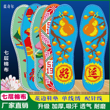 ߅ߌ޲Ь|߅¿ʮֽЬ|ߌ͸ƷЬ|