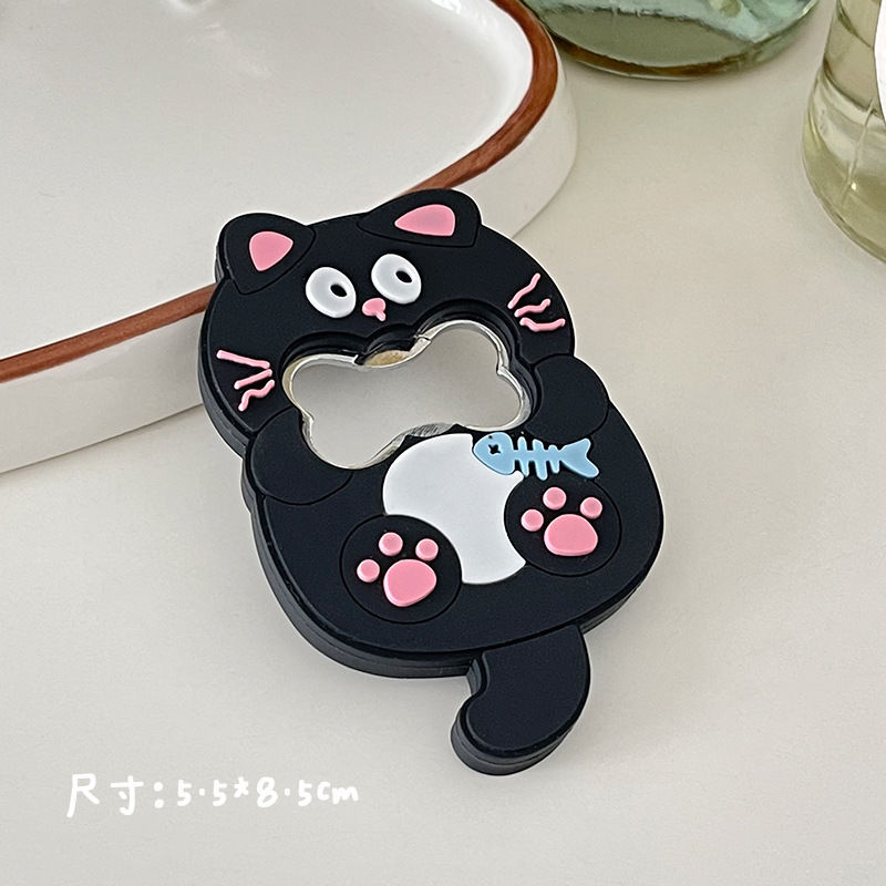 물고기를 잡는 검은 고양이 - 자기 흡입 모델