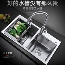 304���P䓼Ӻ��ֹ�ˮ���p�ۏN��һ�wϴ������ϴ��ˮ�ؼ����ײ�