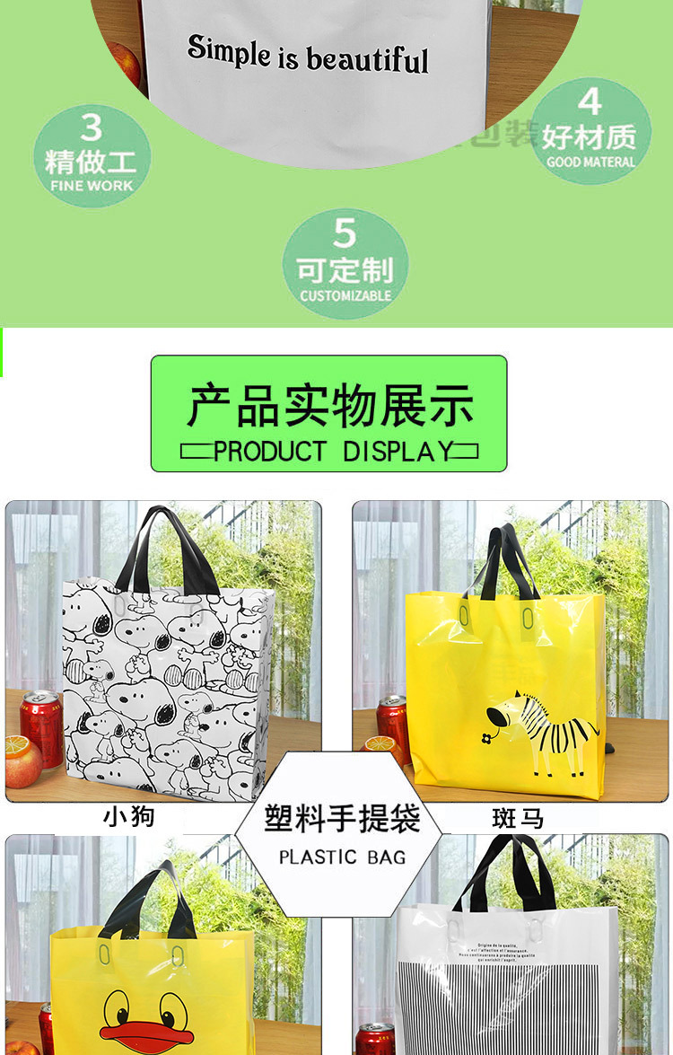 白英文 (8)