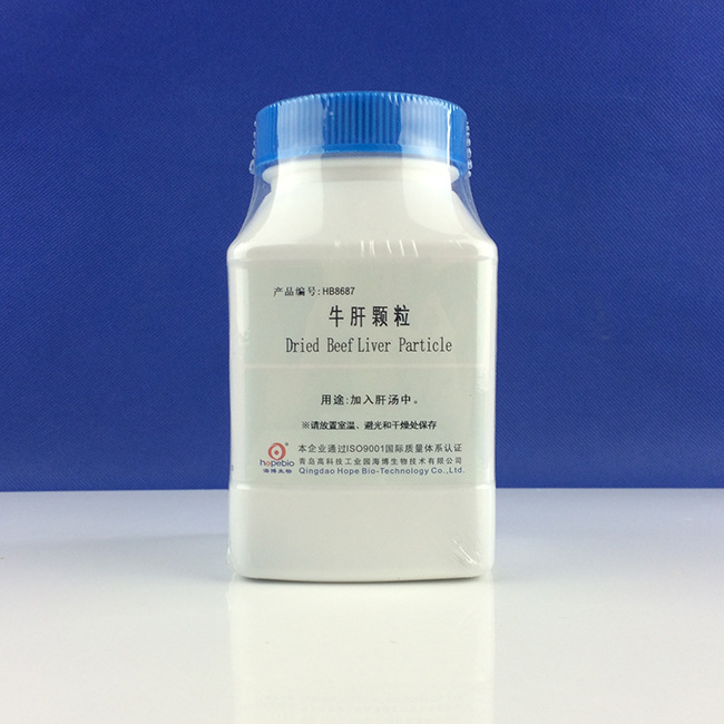 牛肝颗粒 HB8687  100g   青岛海博生物
