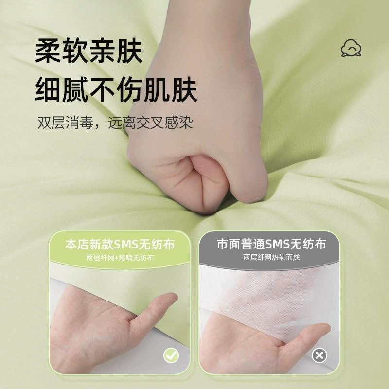 Одноразовый спальный мешок для путешествий