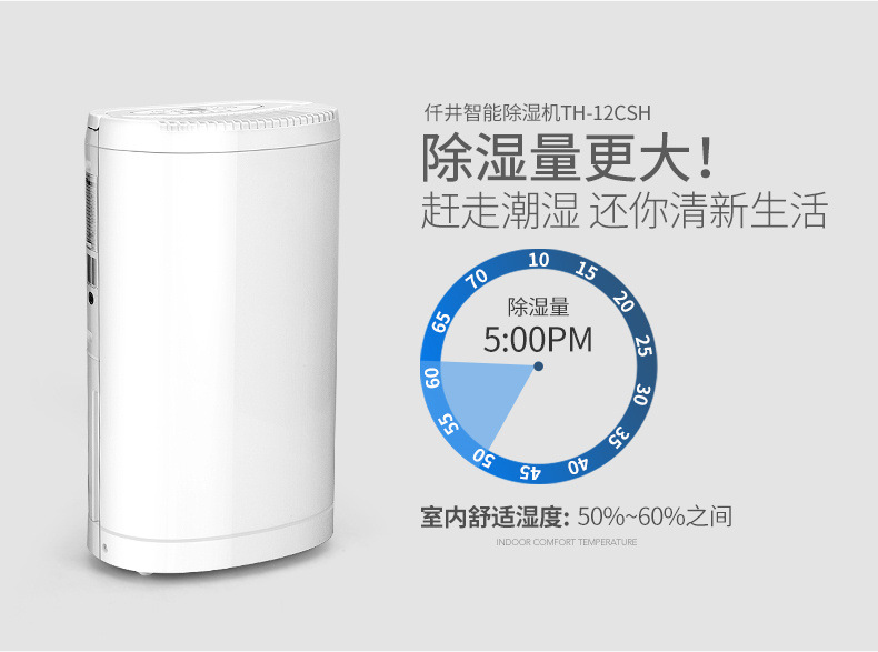 詳情圖片_05.jpg