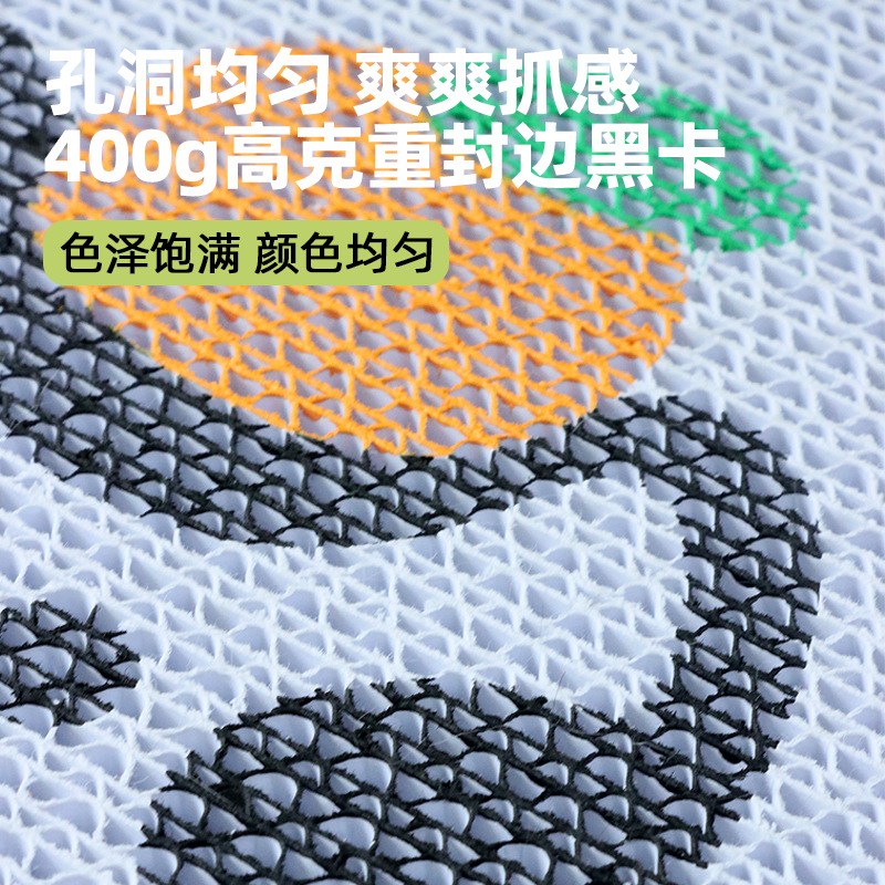 Tablero de agarre para gatos, adhesivo de pared vertical, artefacto de gato divertido, resistente al desgaste, resistente al agarre, sin caspa, adhesivo de pared multifuncional, tablero de agarre para gatos grande para gatos