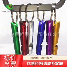 �����ɽҰ�I�����ڸ��l�������������X�Ͻ��������ڼ��������