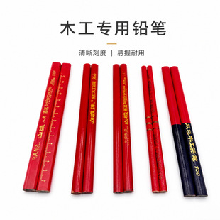 ľ���U�P���̶� ��ƽӛ̖�U�P �˽�ľ���U�P��ɫ���� DIY�քӹ���