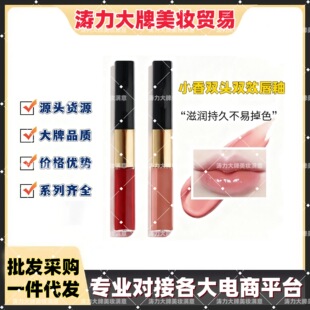 �����羳�p�^�pЧ��ɫ���Դ��ƿڼt�����R�洽��#176�־��@�״���