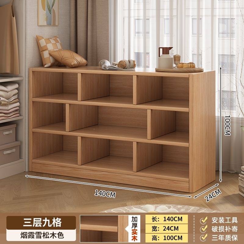 [three layers | nine grids] lantau cedar wood 140*24*100