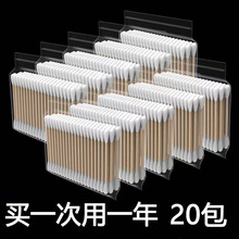 p^޺Ͷy޻ľһС^^坍ɭ