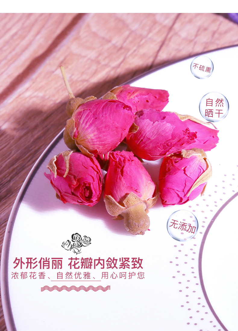 Dried Red Rose Buds Rose Tea 80g Canned Loose Flower Tea for Daily Brewing quality and texture