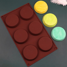 �Ǳ��F؛ 6�B���z����ģС�A�PĽ˹ģ�ߵ���ģ�߼��ÏN�������ߵ�