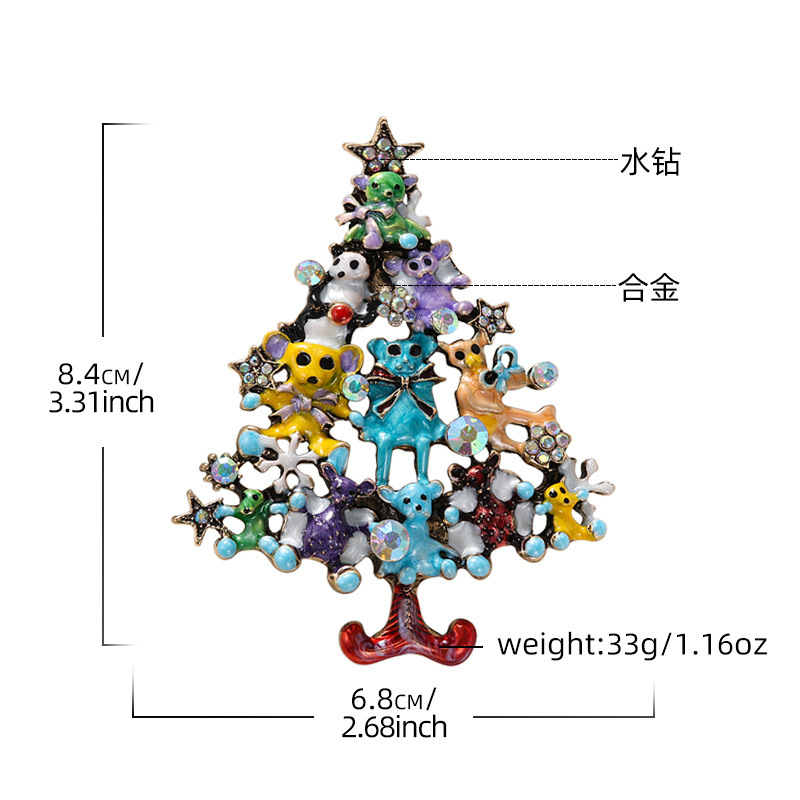 ヨーロッパとアメリカの新しいクマのクリスマスツリーブローチ亜鉛合金ダイヤモンドかわいい動物ホリデーギフトコサージュブローチアクセサリー|undefined