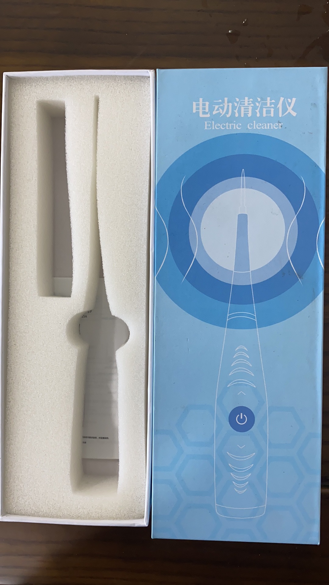 微信图片_20200524155219