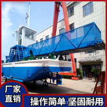 割草船多功能水面保潔船 效率高耗能低 堅固實用規格多樣恆川機械