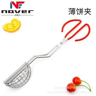 Factory direct sale 430 stainless steel Taco cake clip cake crust food clip pancake roll clip fried potato chips shaped clip