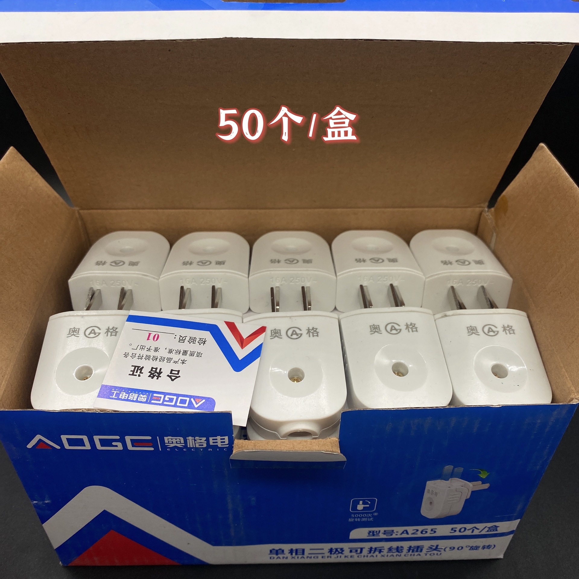 IMG_9008(20220616-111449)