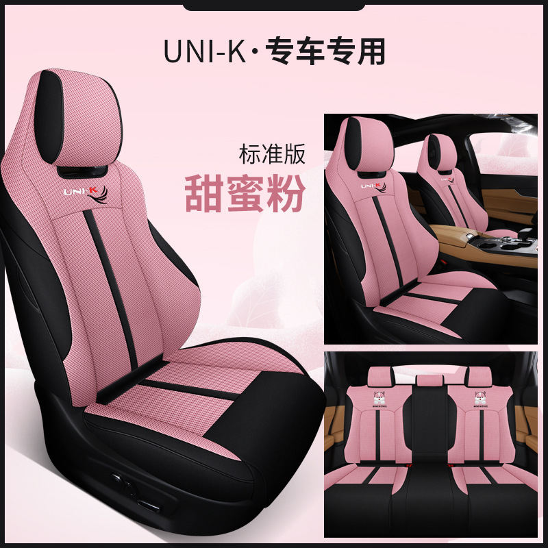 MWG-달콤한 분말 [표준 버전]