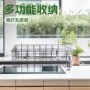 打孔网格超市多功能洞洞板