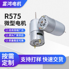 R575Ħֱ΢늙Cͯ늄R_ 늄܇΢͜p늙C