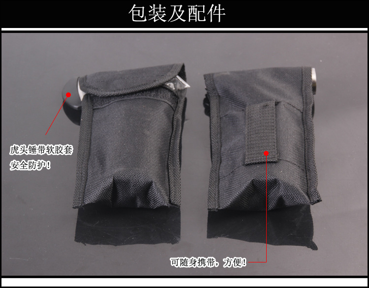 Outdoor claw hammer portable multi-function combination tool car self-defense self-driving tour wild survival EDC life-saving outfit