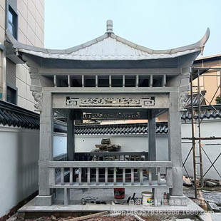 ʯ���ĽǛ�ͤ������ʽ�Όӄe����ϼ�tʯͤ�ӹ��@���eͥԺʯͤ