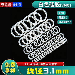 ���zO��Ȧ����3.1�⏽10-50�����z�ܷ����ˮ�͸ߜ��ܷ�|Ȧ�zȦ