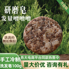 �S�����l��ĥ�Ȱ��~������ϴ�lϴ�^�������מ��o���Ӯ��w�ֹ���