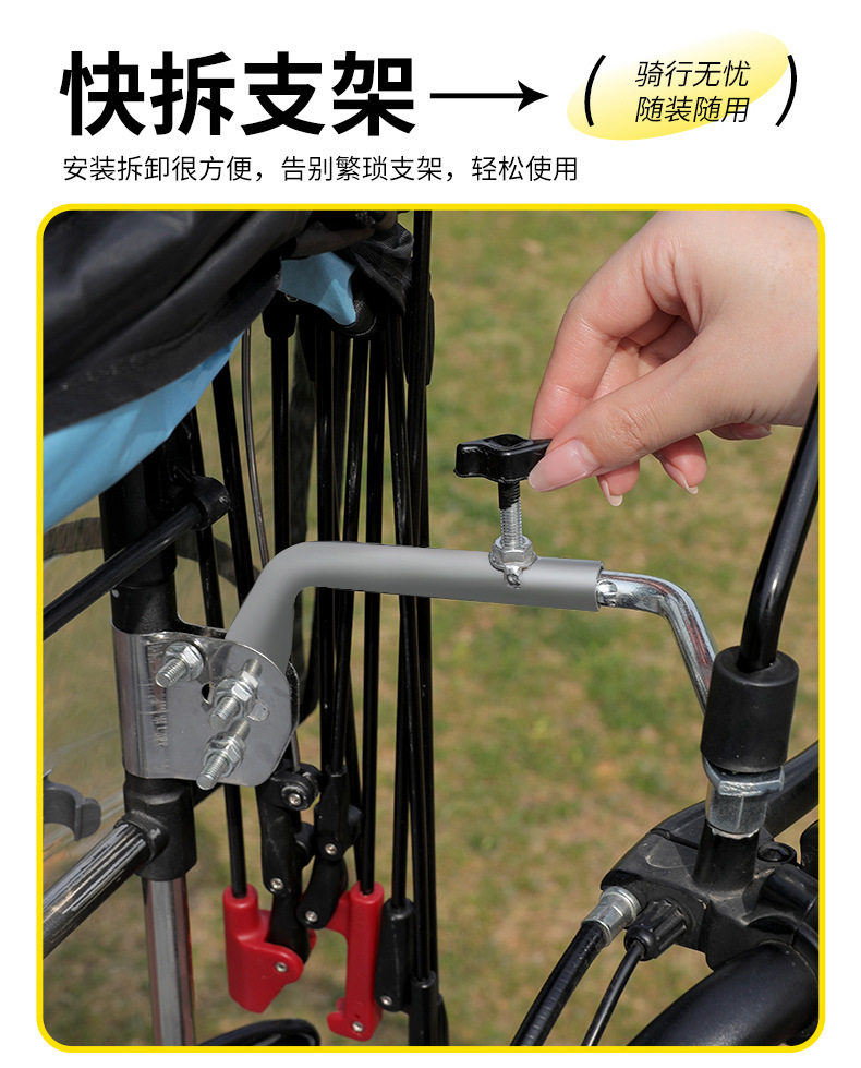 Electric Vehicle Fully Foldableing Awning New Retractable Fully Retractable Parasol Assembly-Free Awning Battery Vehicle Rain Umbrella