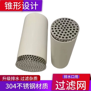 ���P䓂��ŵ�©������ˮ�^�V�W�ַ��·����~��̨�̨��ˮ����ˮ��