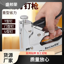 �S�Қ�ᔘ�u䓴����ľ�����ߴa���ᔘ������R��ֱ��ք��ͽ��B