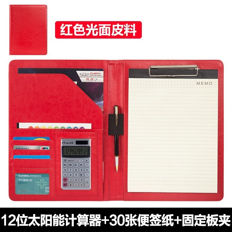 Red-Calculadora solar de 12 bits