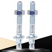 车修壁虎 螺杆式攀岩螺钉膨胀拉爆螺丝电梯用镀锌机械锚栓拉爆